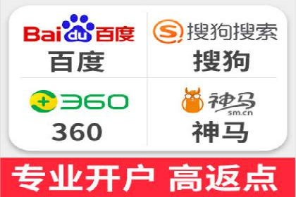 信息流开户案例分析：揭秘成功秘诀